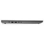 Lenovo V17 G4 IRU (83A2001NGE)