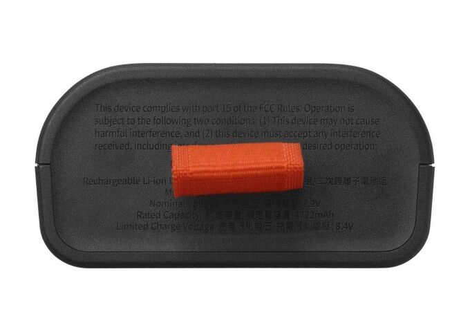 JBL Battery 200