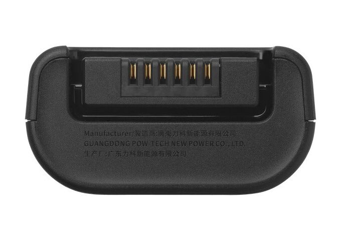 JBL Battery 200
